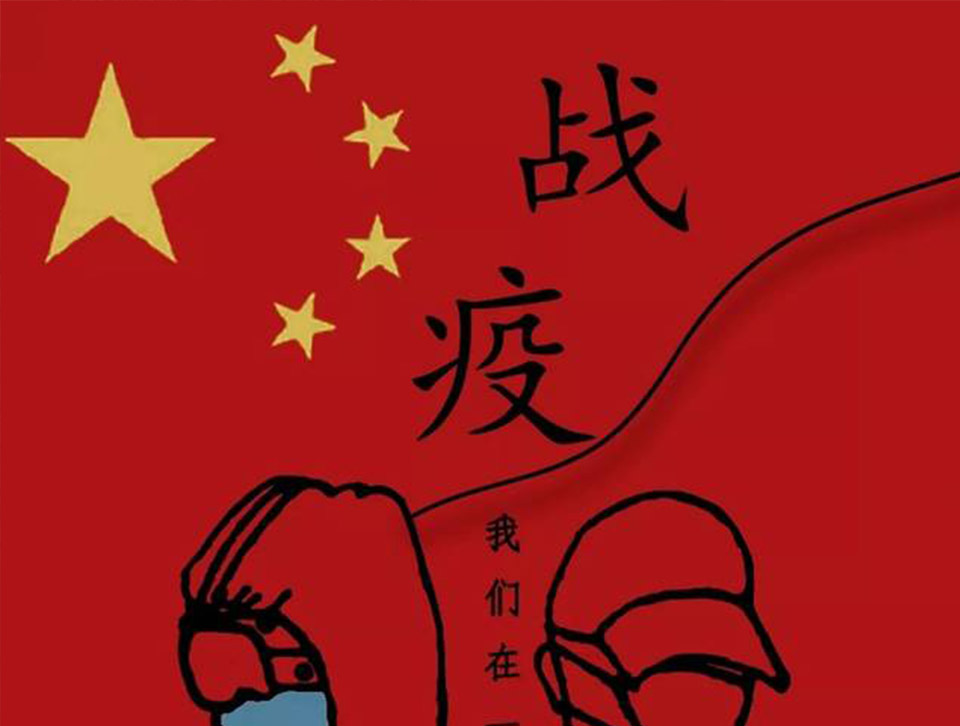 寶億萊因疫情交通管控原因 物流發貨時間延緩