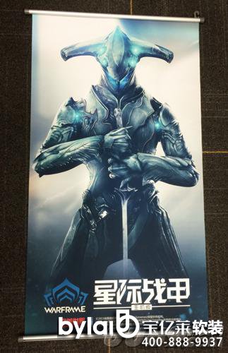 
ܛbO(sh)Ӌ(j)˾H(zhn)PS4桷پW(wng)ӽY(ji) 쮋ٛc