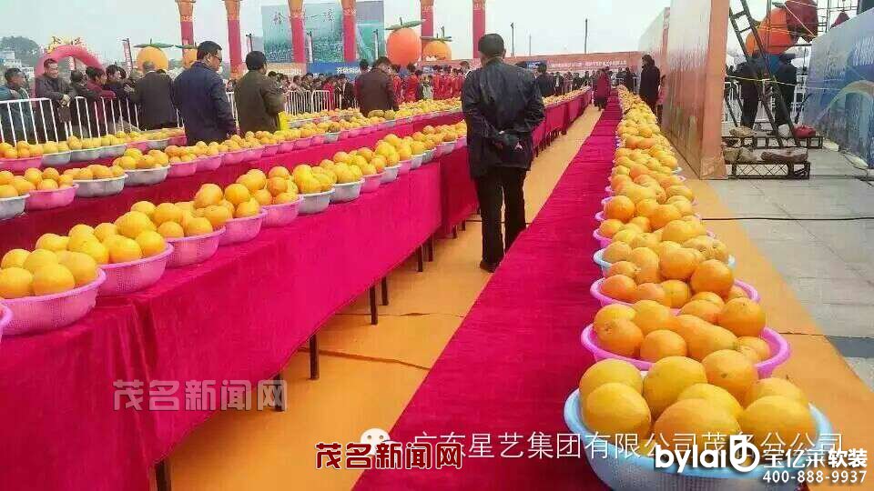 ˇbs@2015ЇҾӮa(chn)I(y)㪄ٴ@Ʒ