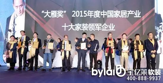 ˇbs@2015ЇҾӮa(chn)I(y)㪄<a >ҾИI(y)D(zhun)</a>  ٴ@Ʒ