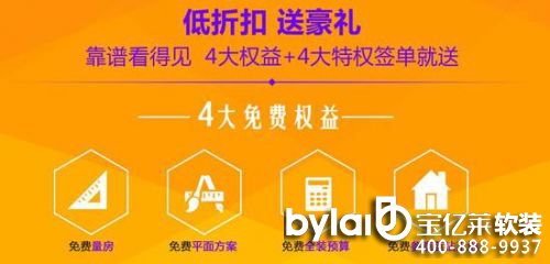 @Ї(gu)bI(y) I(y)֮3jᄴ