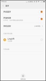 |RVRֱؿ`СVRԔʹҎt