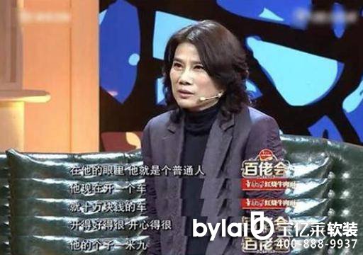 󌦱˼PK郺ӣRƃ