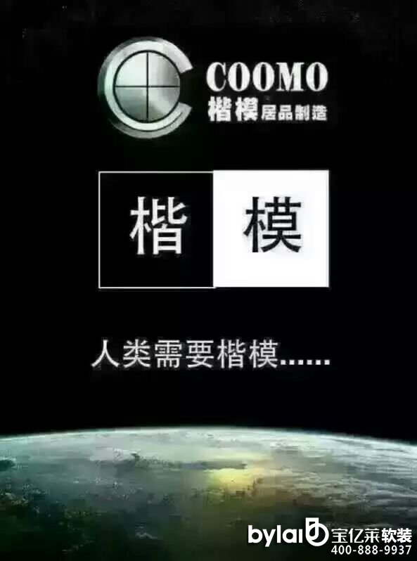 |RƷô_ģҾ֧УֹѪD(zhun)(j)