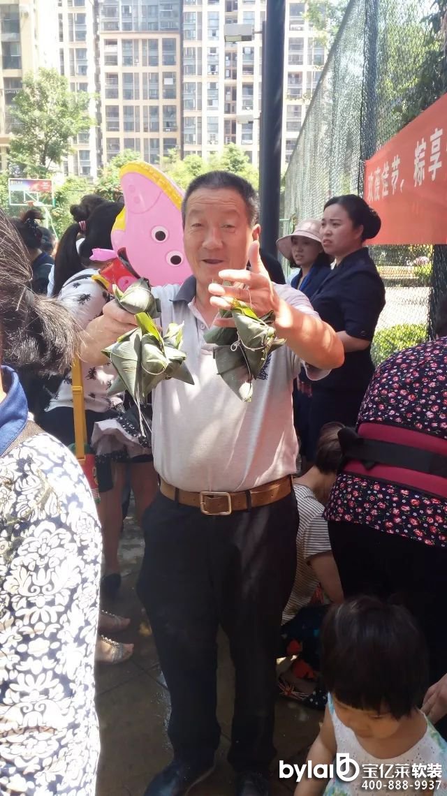 ʳ̫ò