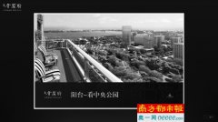 齭ïI(y)ՓF(tun)ُ(gu)ЏV齭ï_ŘӰ巿