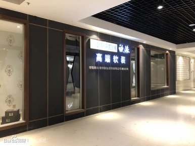 歐派櫥柜經銷商是怎么啦？總愛往寶億萊轉悠！