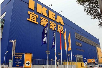 宜家的東西真的很便宜？與拎包入住相比有何不同？